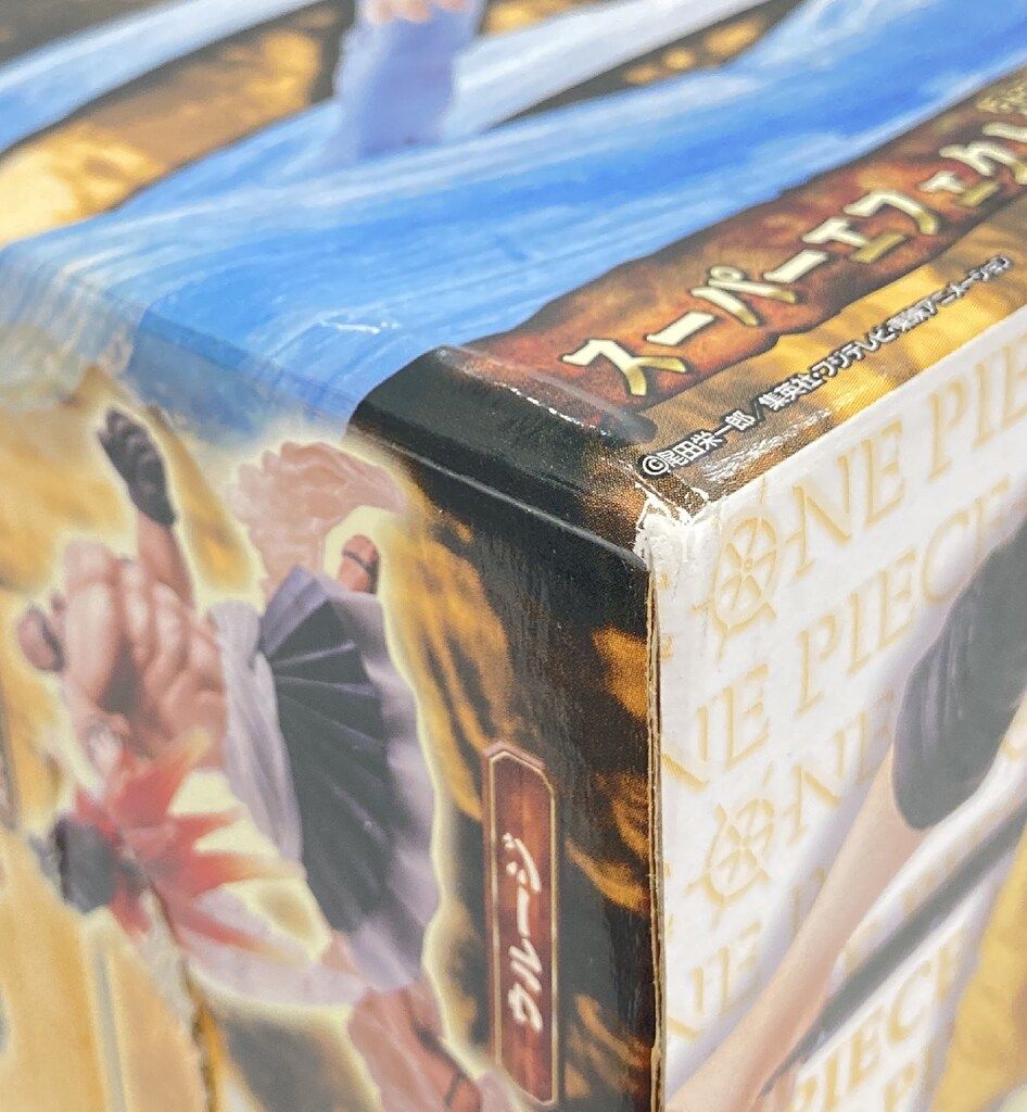 バンプレスト スーパーエフェクト超新星フィギュア vol.1