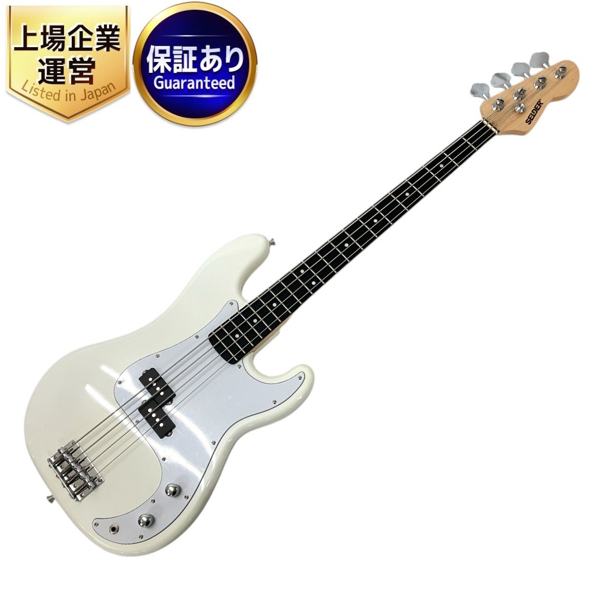 まとめ売り ゼクス】【Z/X】まとめ売り - メルカリ