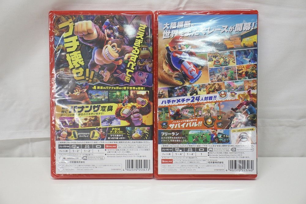 SWITCH2 ドンキーコングバナンザ マリオカートワールド ２本セット売り