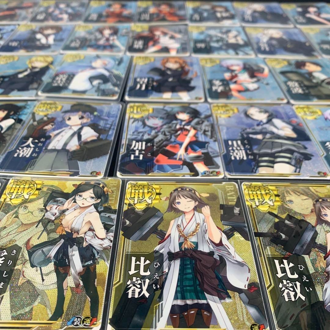 艦これアーケード　キラのみ 艦これアーケード キラのみ - メルカリ