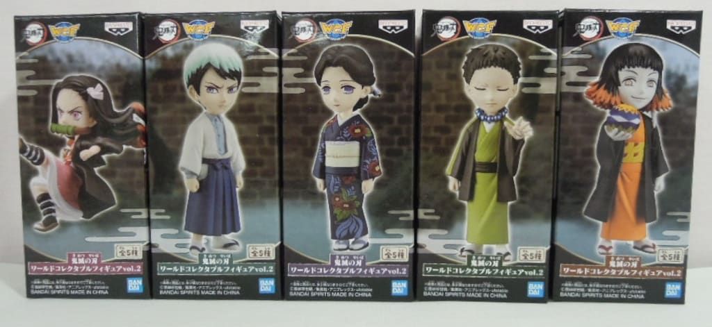 BANDAI SPIRITS WCF 鬼滅の刃 vol.2 全5種セット