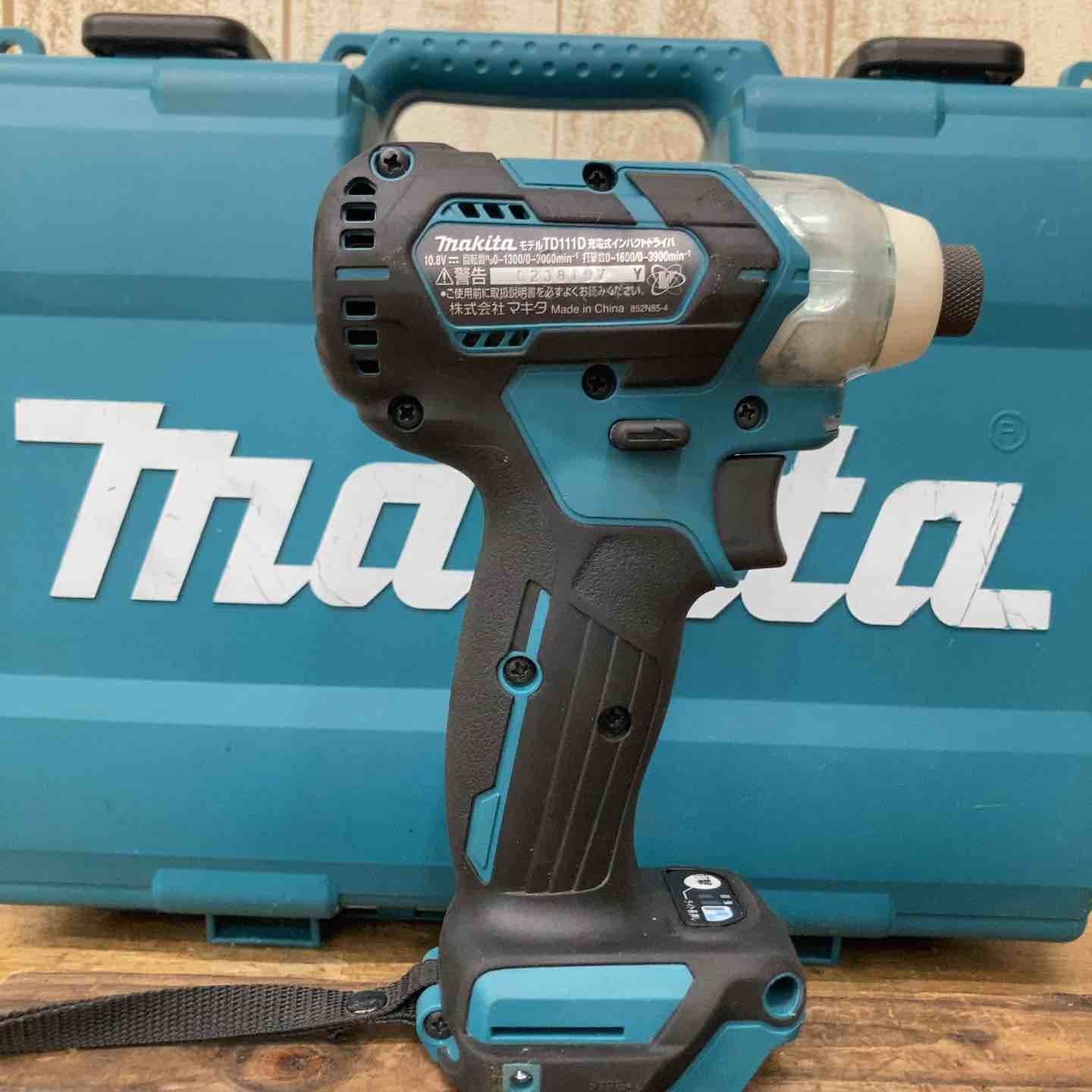 makita
