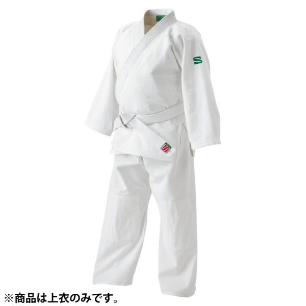 【新品・5営業日で発送】クザクラ ヤマトニシキジュウドウウワギSイリ2Lサラシ (JSYC2L)