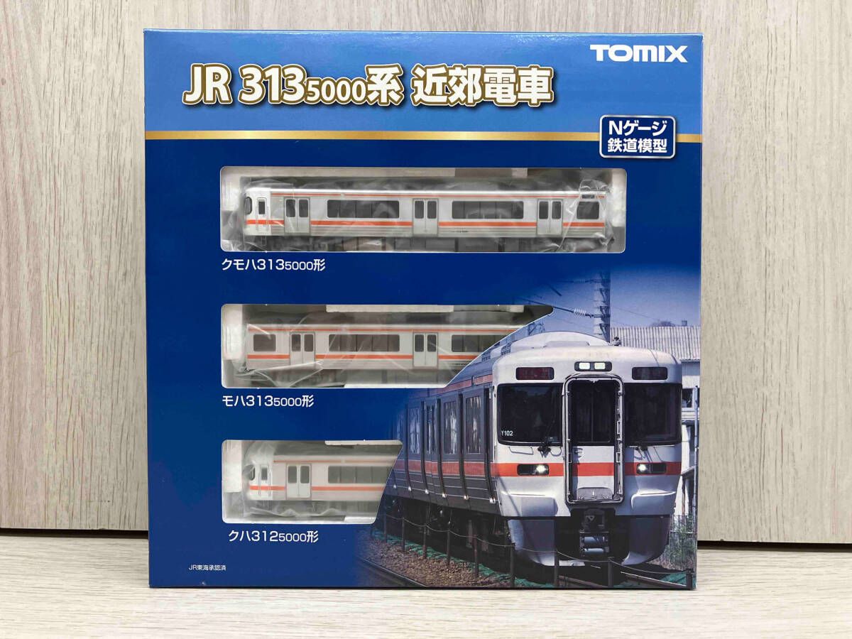 JR 313-5000系近郊電車基本セット｜製品情報｜製品検索｜鉄道