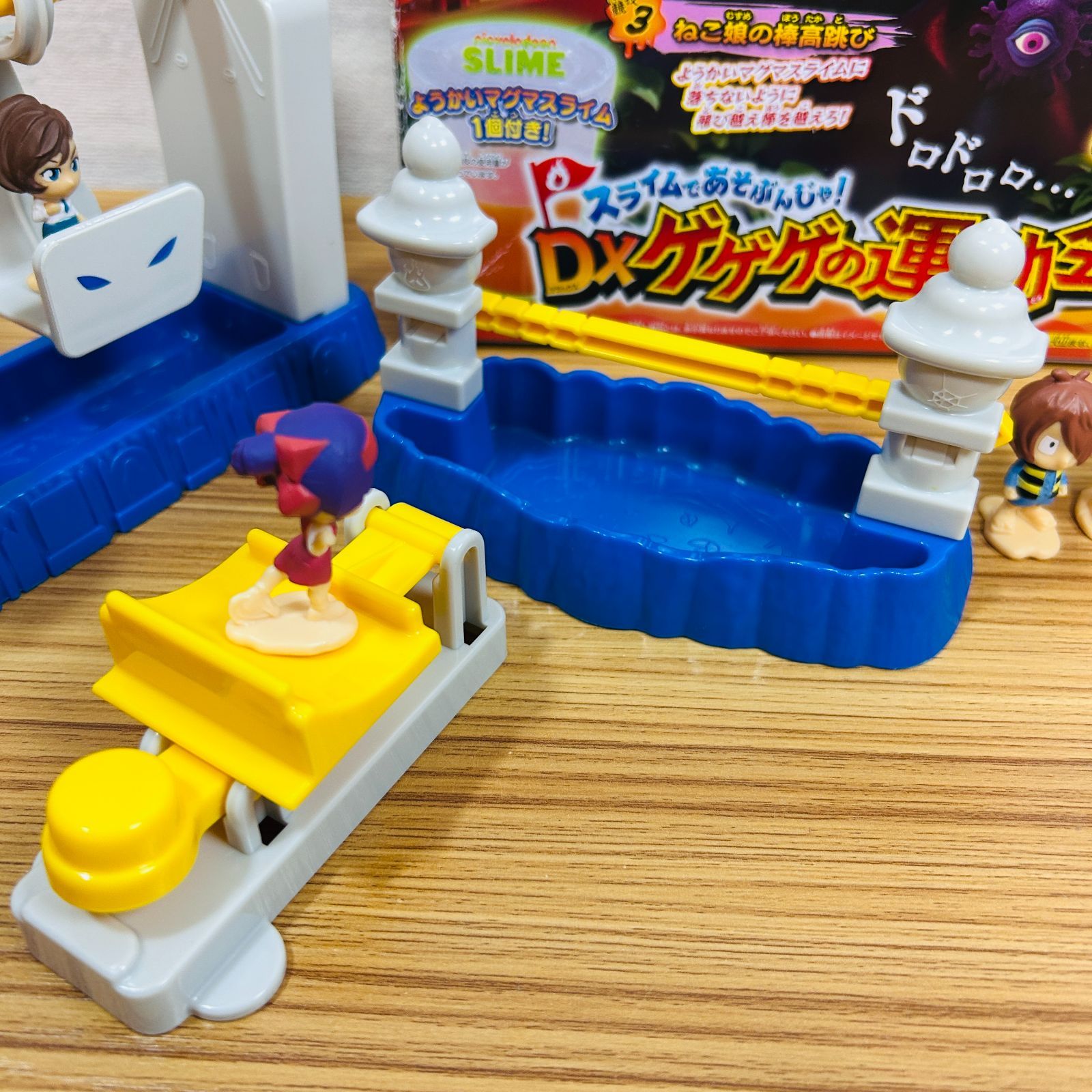 追加フィギュア付】BANDAI ゲゲゲの鬼太郎 スライムであそぶんじゃ! DX
