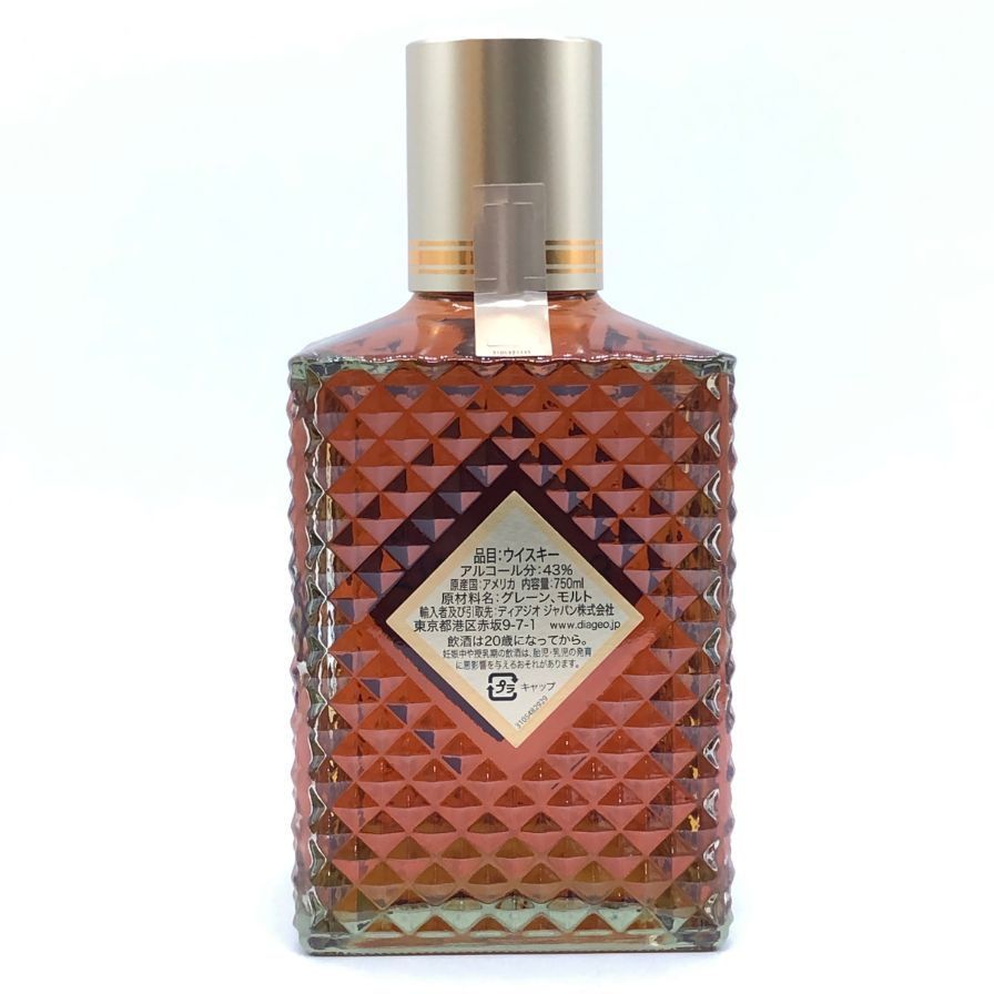 I.W. ハーパー 12年 木箱 グラス付き 700ml 43%【O4】 I.W.ハーパー 12  