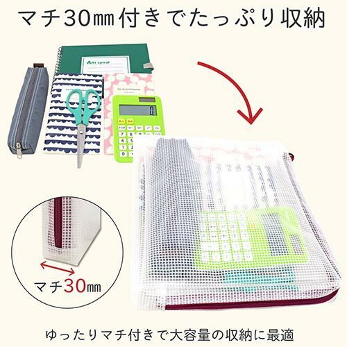 A6 レッド