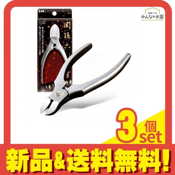 無銘 小柄 馬図 赤銅魚子地 日本刀 刀装具 骨董 古美術 江戸時代 時代物