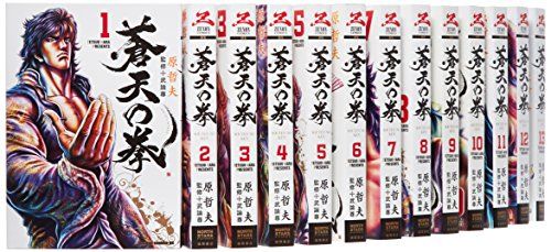 MP-00085 コミック百合姫 2022年度 1〜12月号 セット コミック百合姫