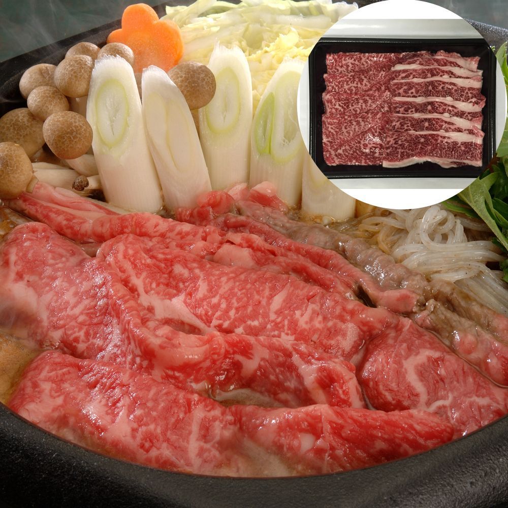 岐阜 飛騨牛 すきやき モモ バラ450g 牛 ビーフ すき焼き しゃぶしゃぶ お肉 肉 プレゼント 和牛 国産牛肉 ギフト お取り寄せ 食品通販 通販
