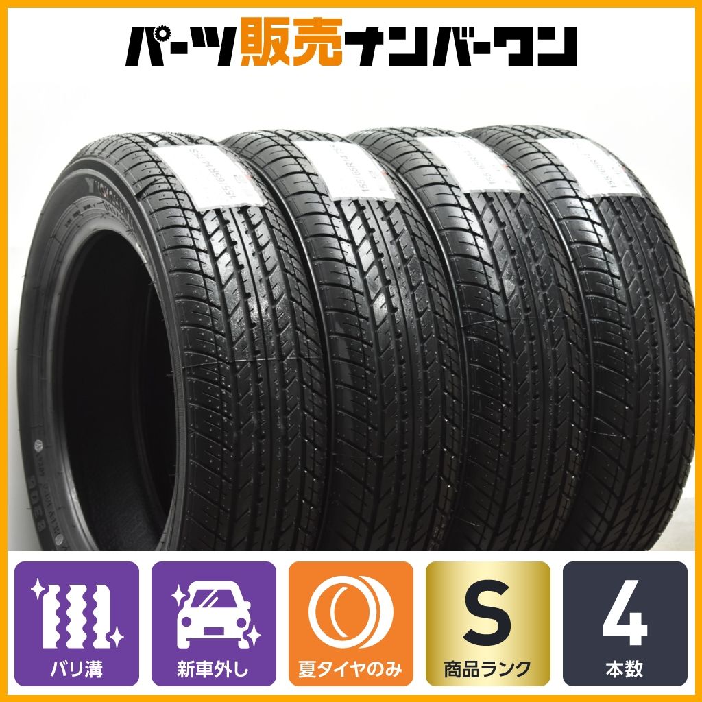 20 ヨコハマ S306 155|65R14 4本セット N-BOX デイズ サクラ アルト ワゴンR デリカミニ タント ミラ ムーヴ