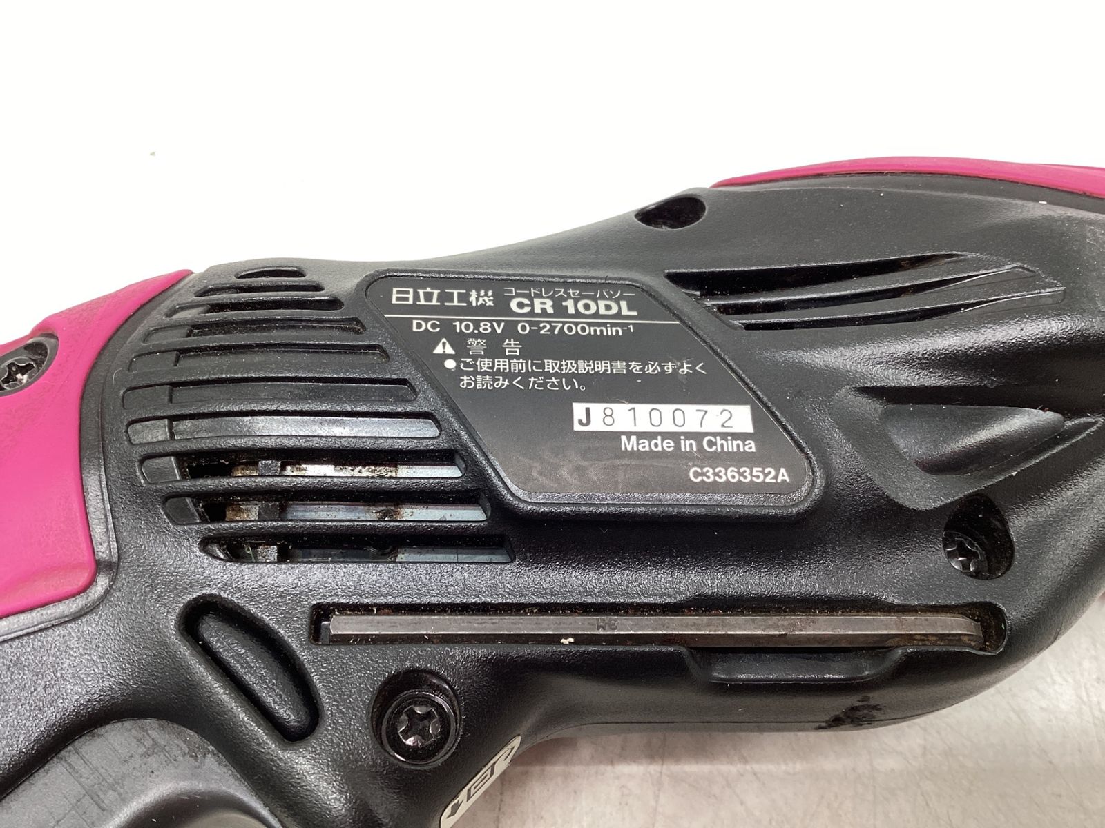 【全品送料無料】 品 HITACHI|日立工機 10.8Vコードレスレシプロソー CR10DL LCSK ITSX3DMSSBTC エコツール豊田インター店 M02 超人気、高品質で超激安。