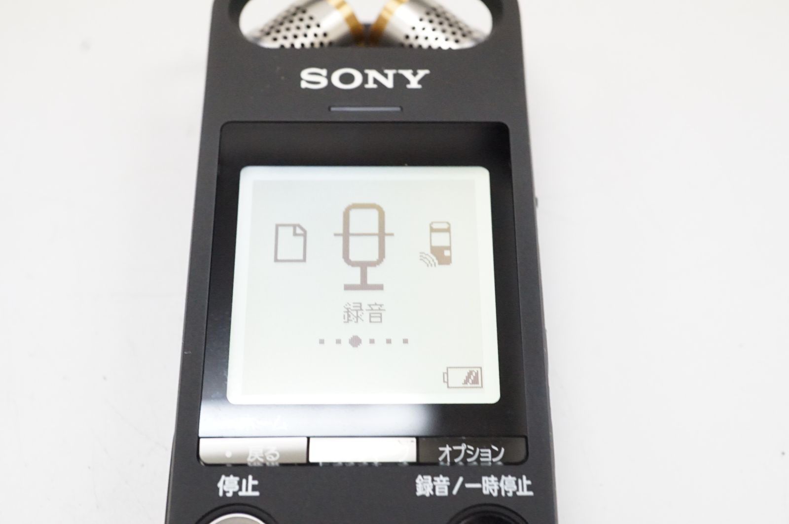 C261232 SONYソニー