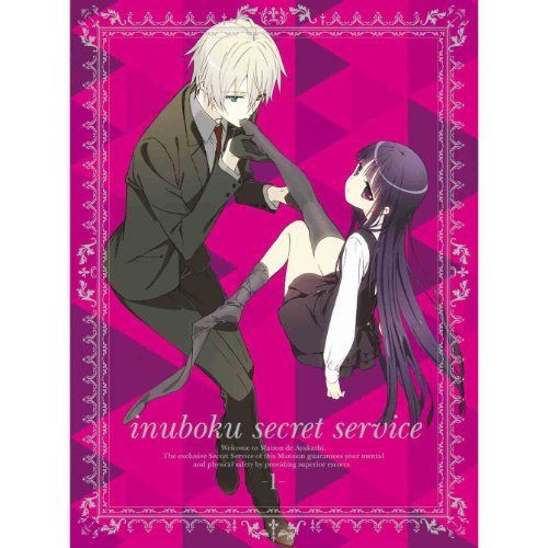 妖狐×僕ss ディスカウント 完全生産限定版 DVD全7巻セット Amazon.co.