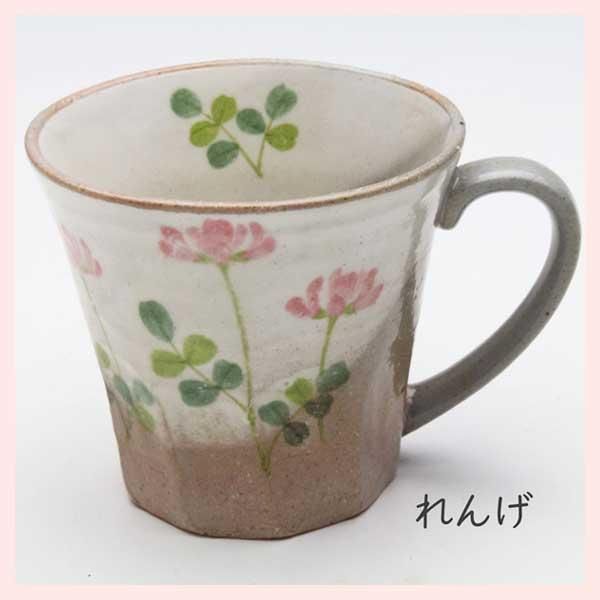 白樺 - Taivas ～北欧ヴィンテージ食器と雑貨のお店～ スウェーデン製