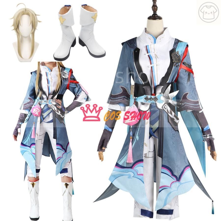 崩壊スターレイル 彦卿 げんきょう コスプレ衣装 cosplay仮装 ウィッグ 靴 追加 イベント ステージ服 舞台 ハロウィン クリスマス