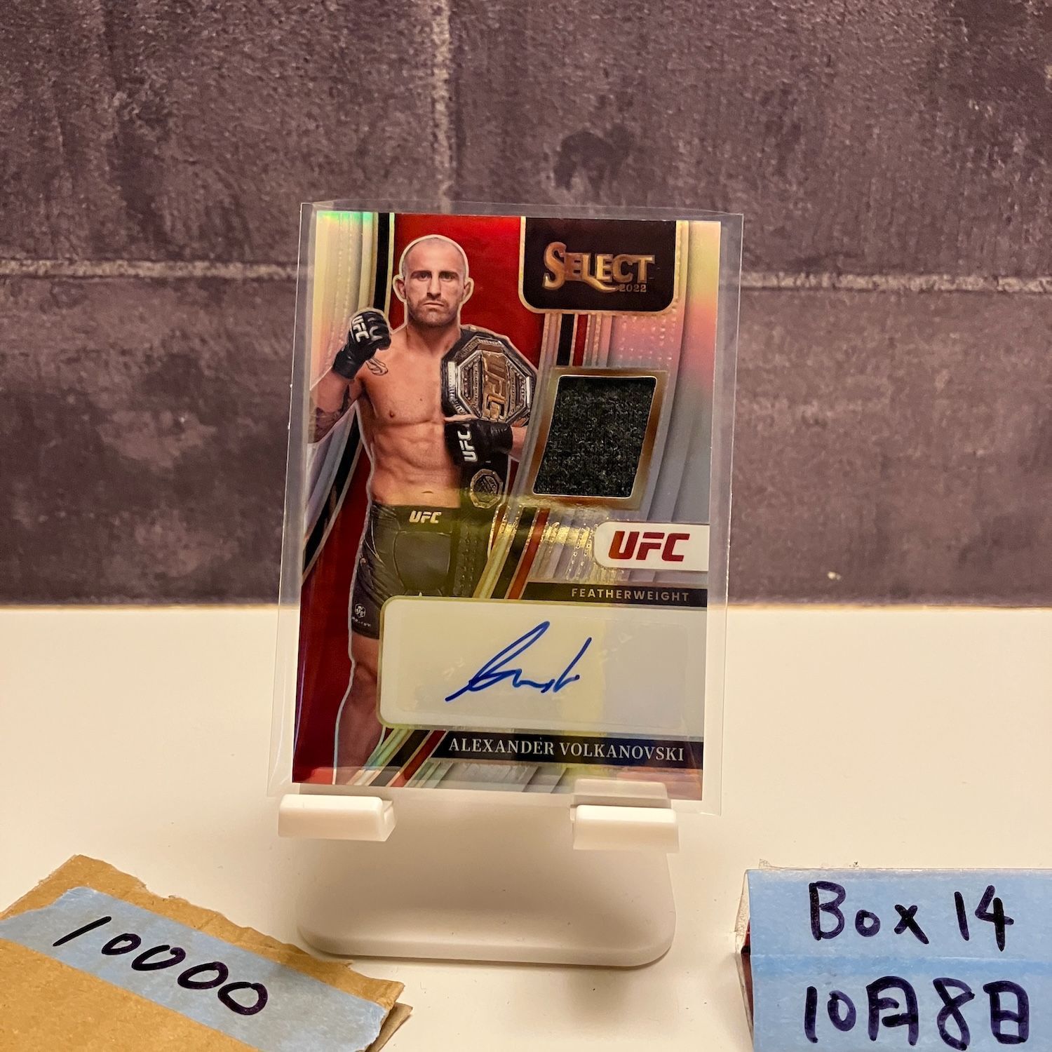 2025 Panini Select Alexander Volkanovski 120|199 直筆サインカード UFC Memorabilia ジャージ Featherweight カード