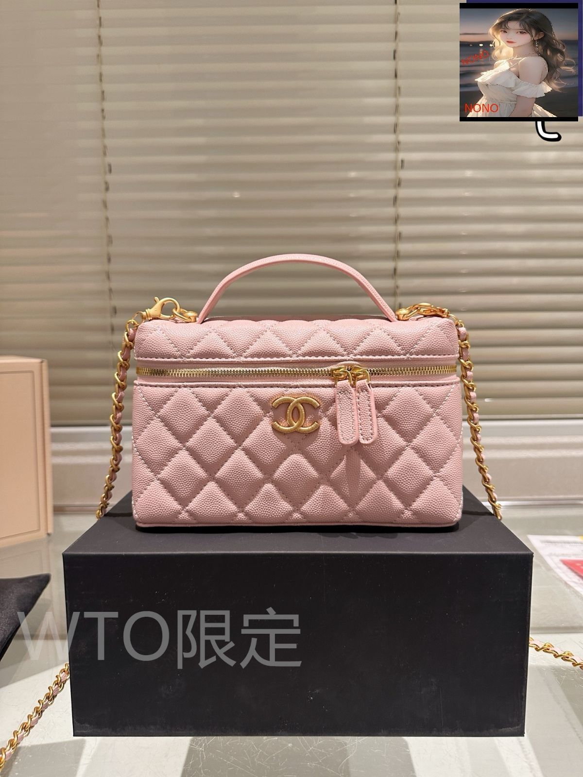 今日特価】Chanel 25C Long Box Makeup Bag - シャネル 25C
