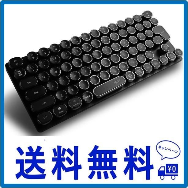 HKW. タイプライター風キーボード ミニ ワイヤレス/有線/Bluetooth ...
