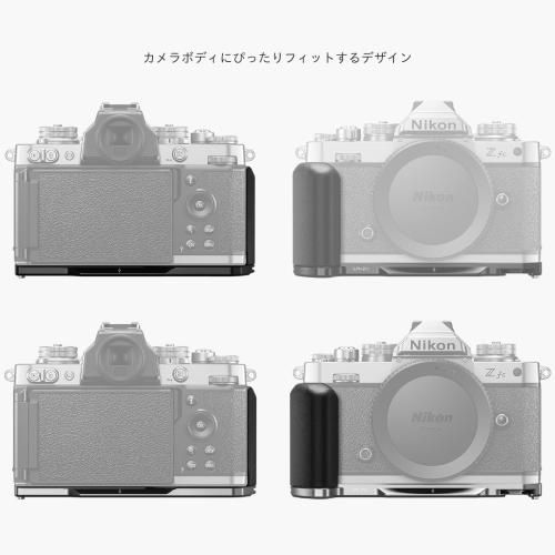 グリップ付きカメラプレート シルバー