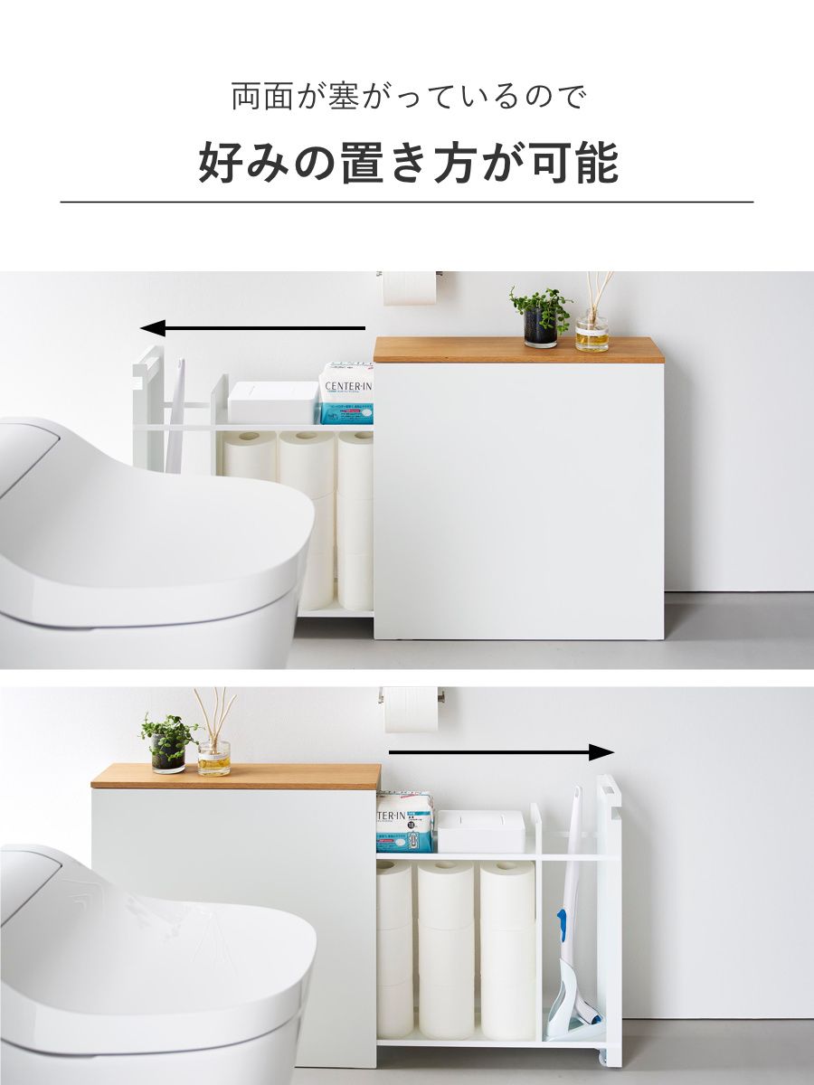 ワゴン トレイ