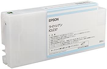 セイコーエプソン インクカートリッジ ライトシアン 350ml (PX-H10000/H8000用) ICLC57