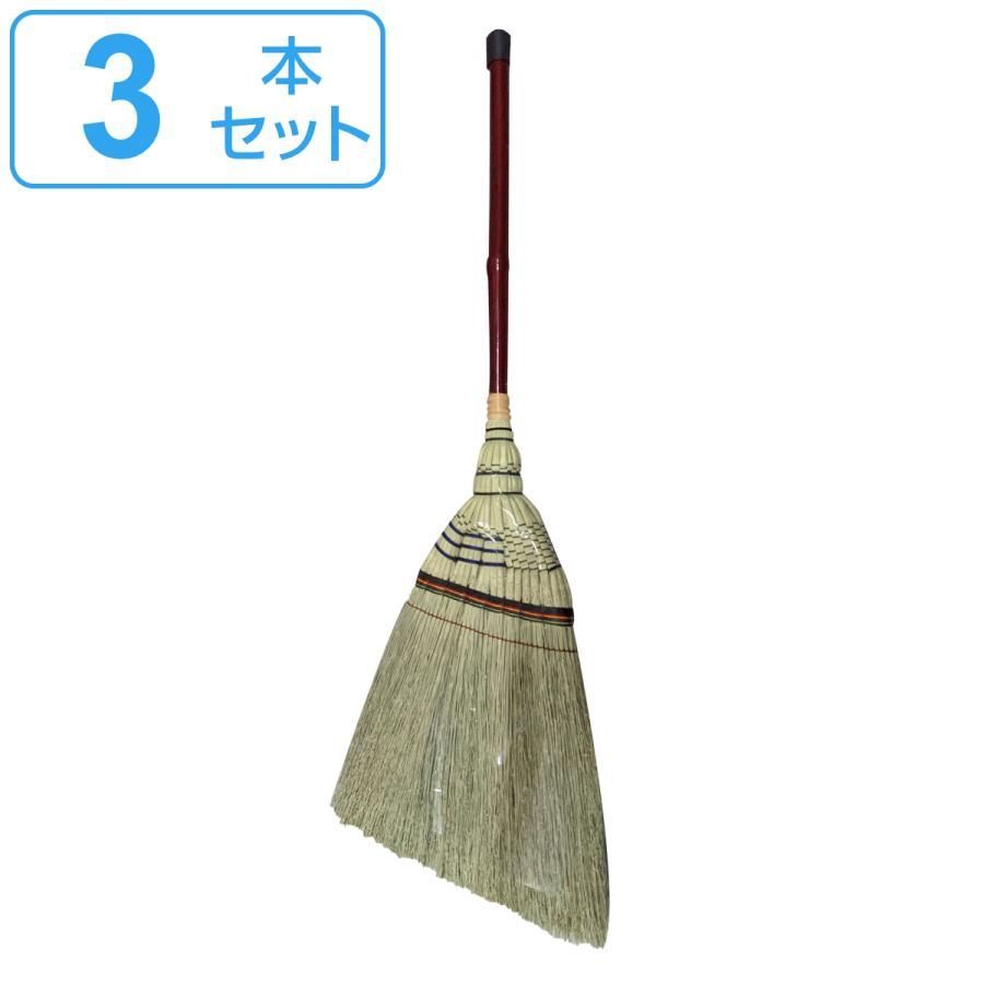 座敷ぼうき 手編み 短柄 長さ82cm 3本セット ホウキ 屋内 手箒 畳 フローリング お座敷ほうき 和室 客間 リビング 床 室内