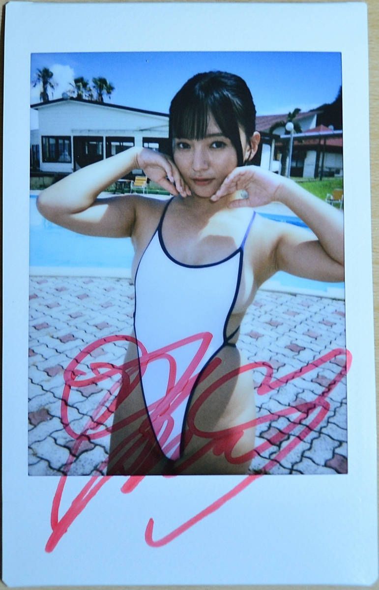 西永彩奈さん直筆サイン入りチェキ⑥（非売品・美品・2021年 