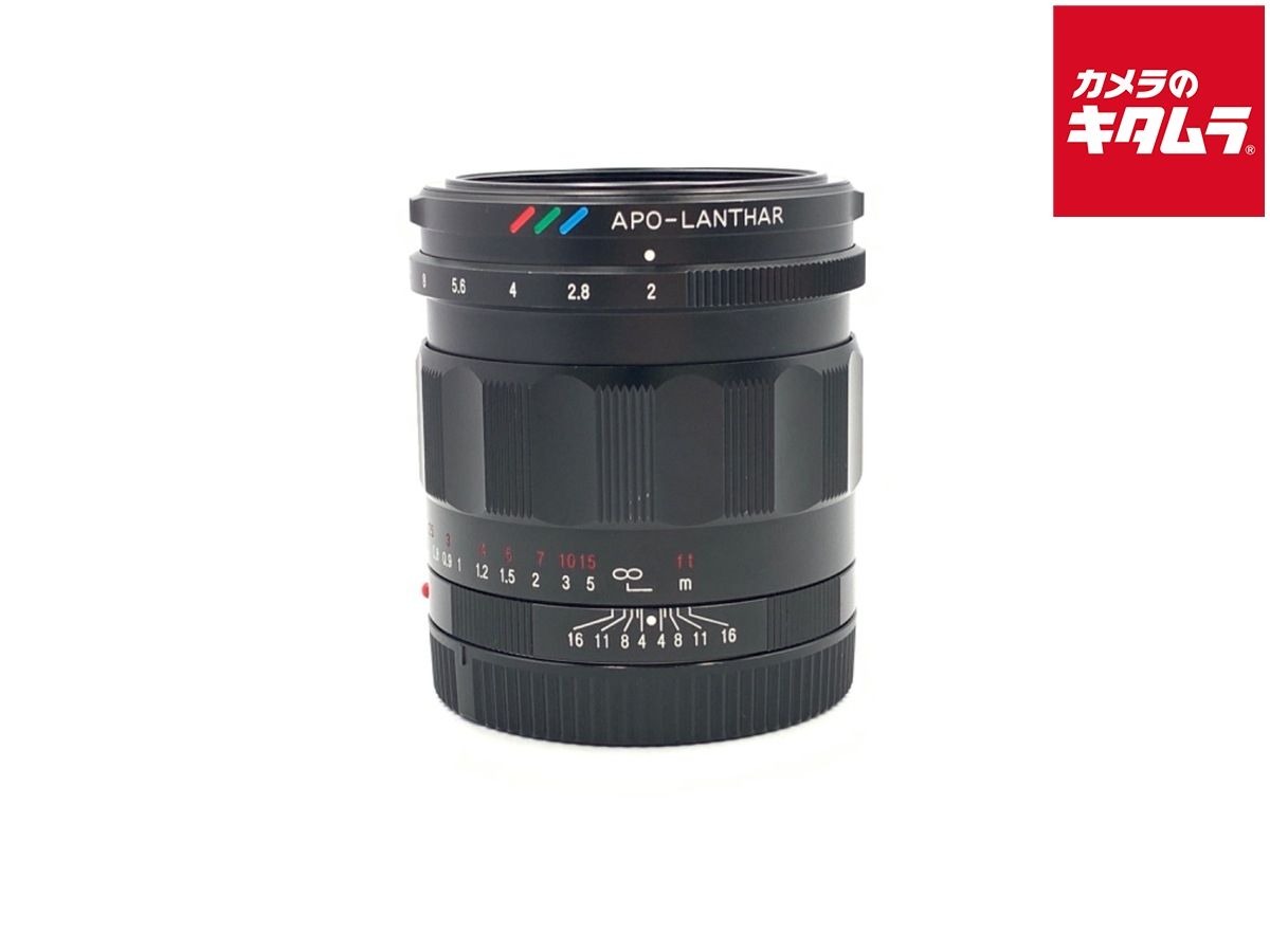 APO-LANTHAR 50mm F2 Aspherical E-mount Voigtlander APO-LANTHAR