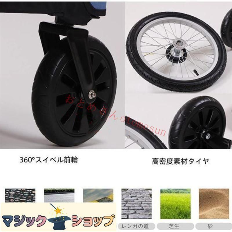 多頭用 介護用