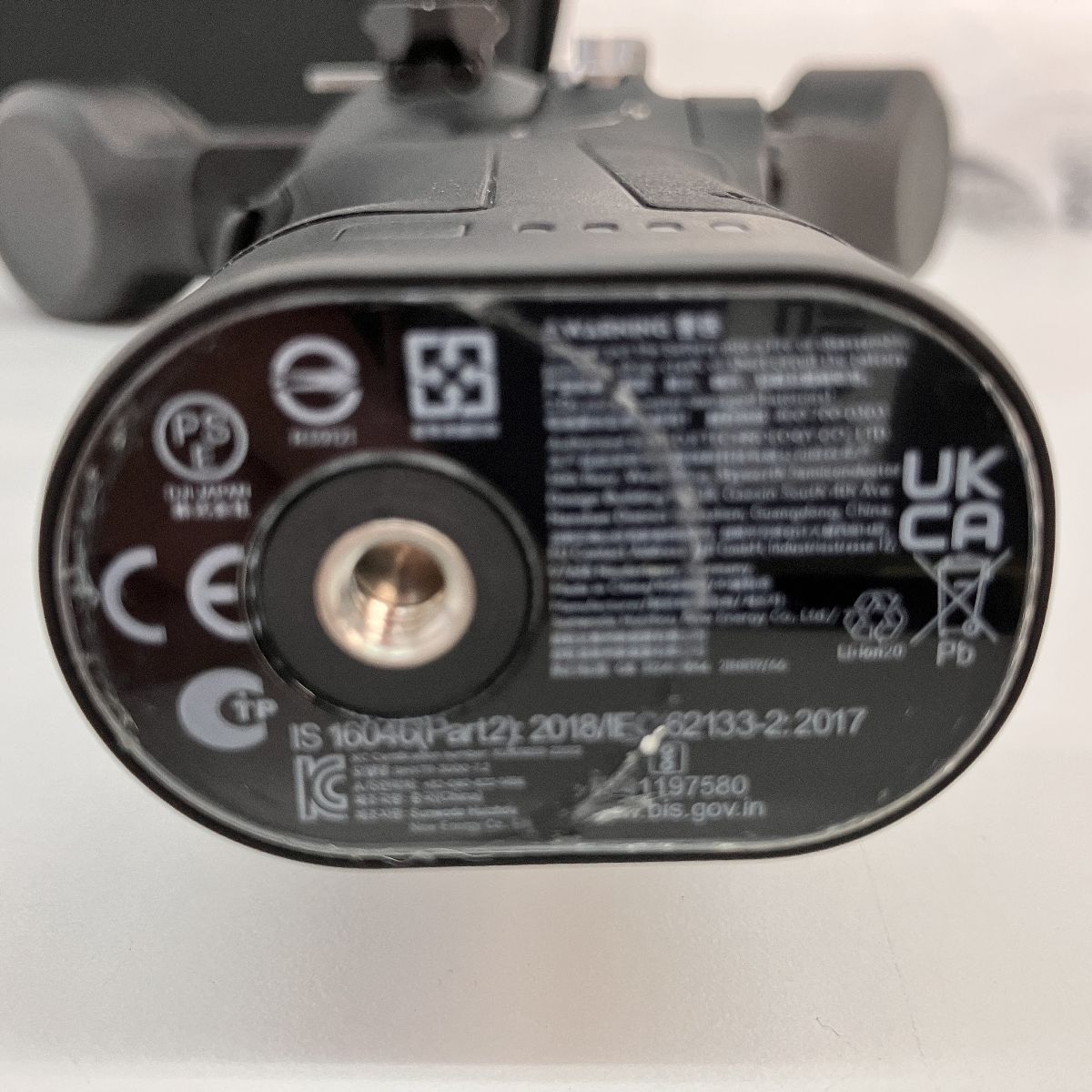 ジンバルスタビライザー