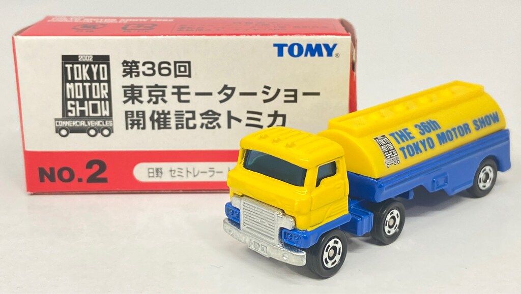 トミカ 第36回東京モーターショー2002商用車 開催記念トミカ 6台セット 新品 トミカ 第36回 東京モーターショー 開催記念トミカ No.2