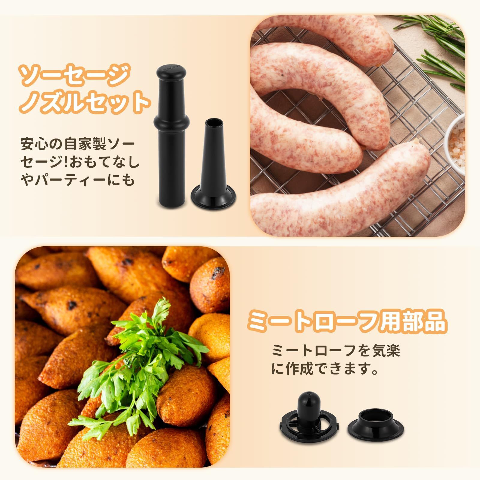 豆挽き機 ステンレス鋼