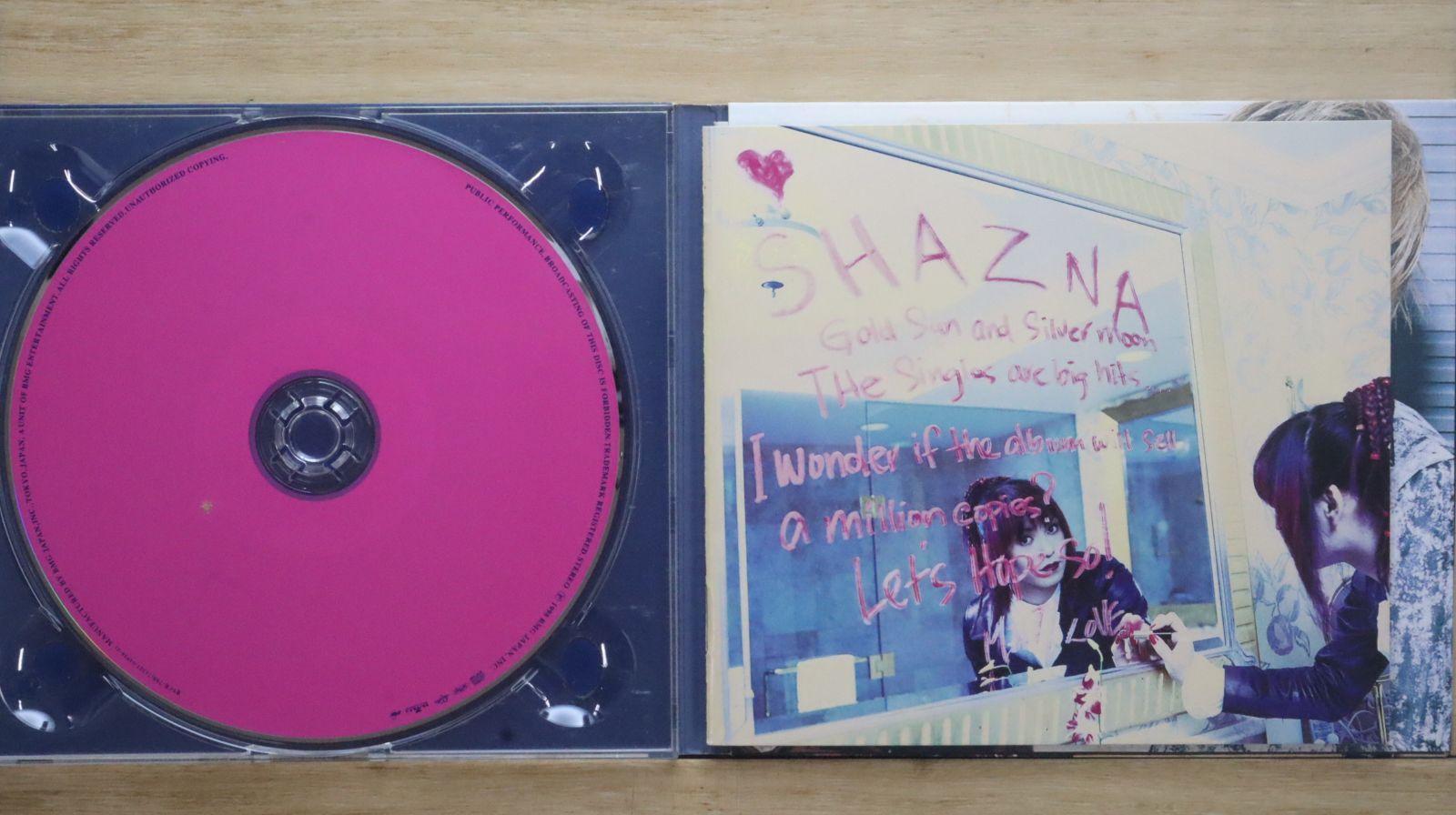 国内盤CD☆シャズナ/SHAZNA□ GOLD SUN AND SILVER MOON