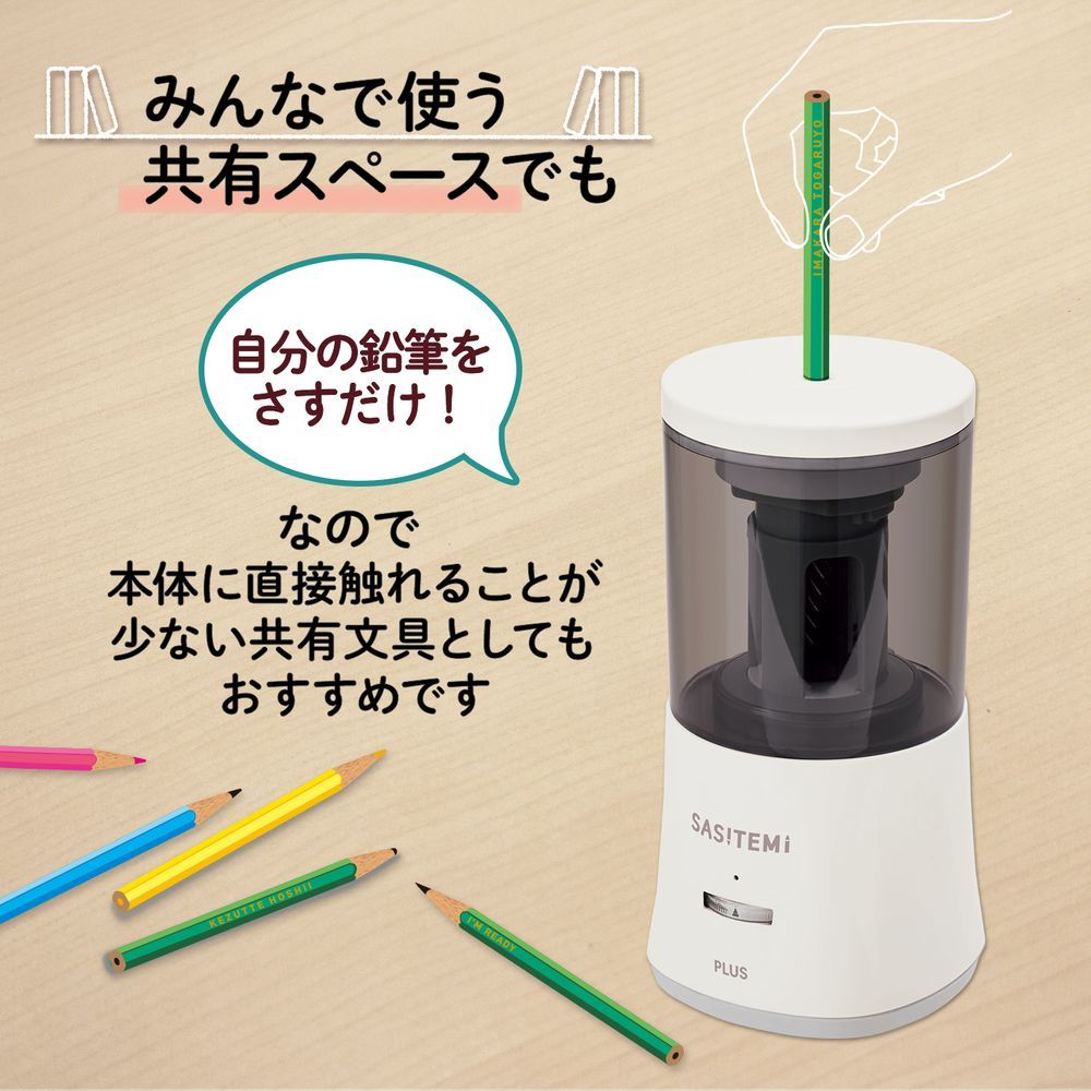 1点