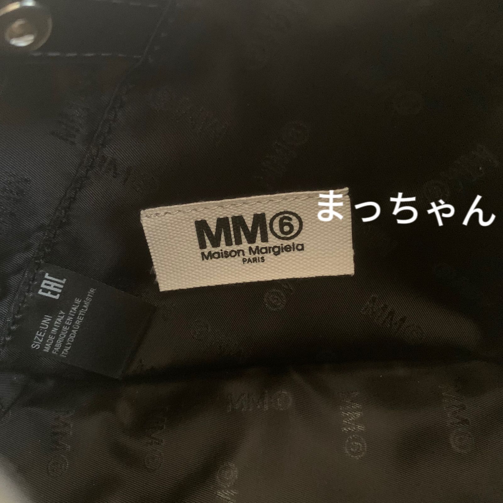 MM6 Maison Margiela ショルダーバッグ ブラック