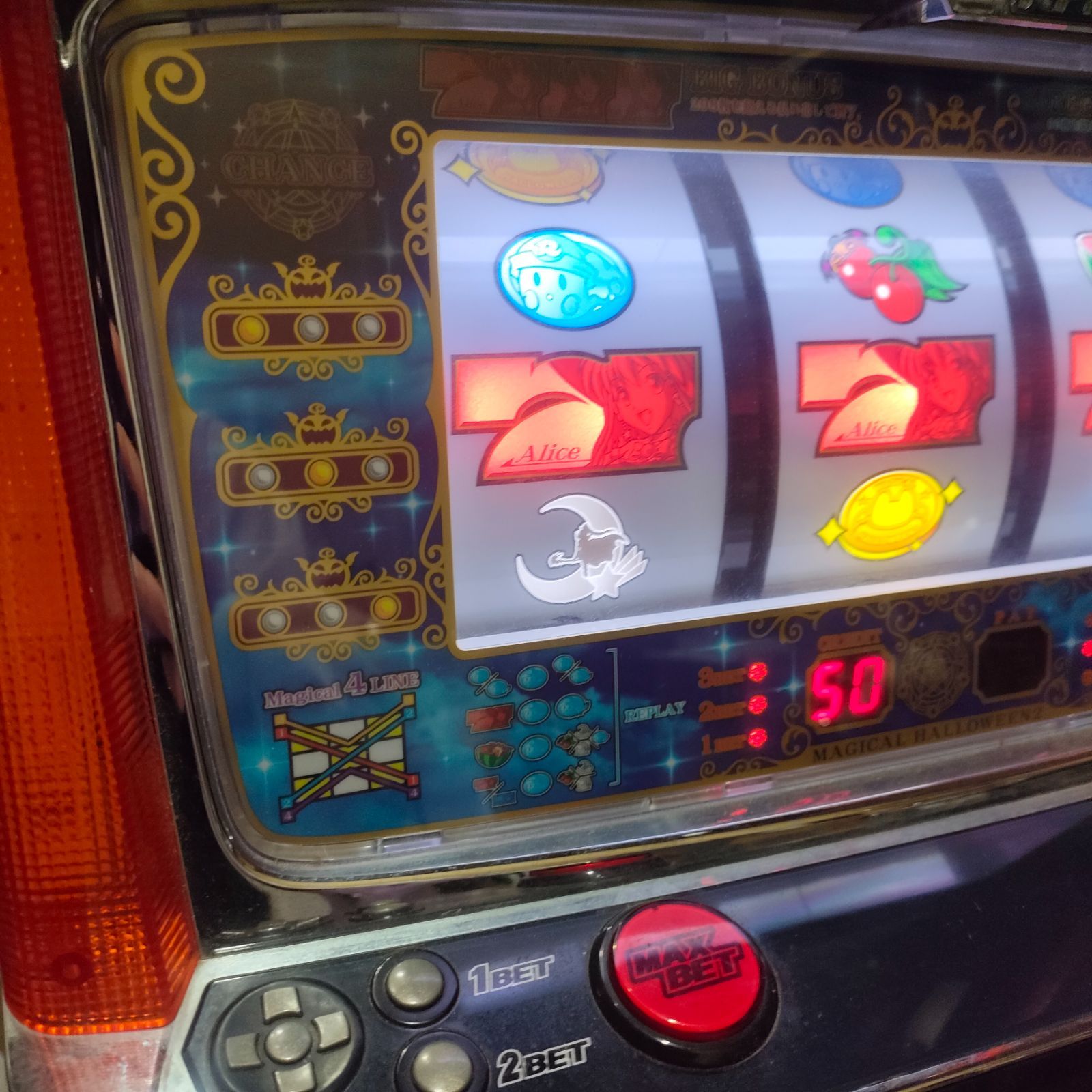 レア・美品・不要機付き】マジカルハロウィン2 マジハロ マジハロ2 KPE