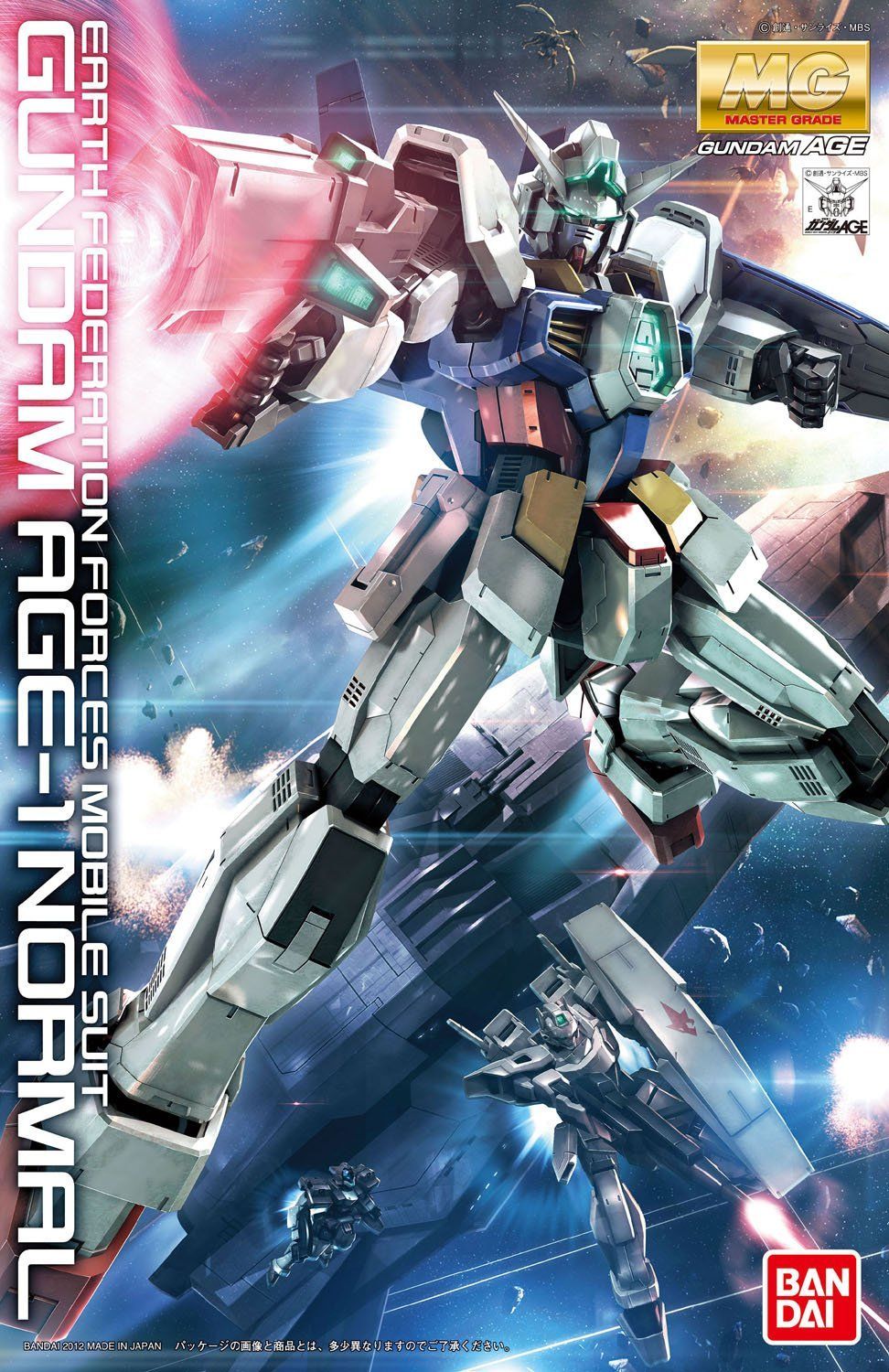 新品 MG 1/100 AGE-1 ガンダムAGE-1 ノーマル (機動戦士ガンダム
