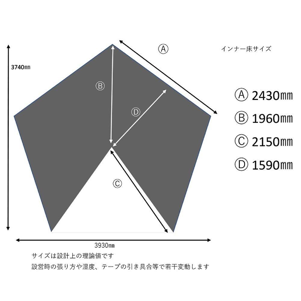 テンマクデザイン
