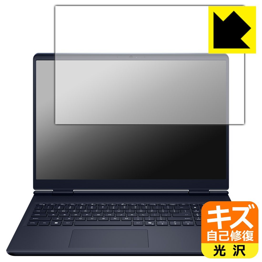 【高品質，限定SALE】 PDA工房 Alienware 16 Aurora (AC16250) 対応 キズ自己修復 保護 フィルム 光沢 日本製 液晶保護フィルム・シート(PC用)