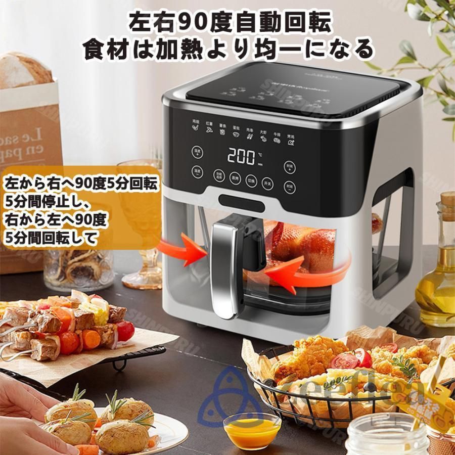1台多役
