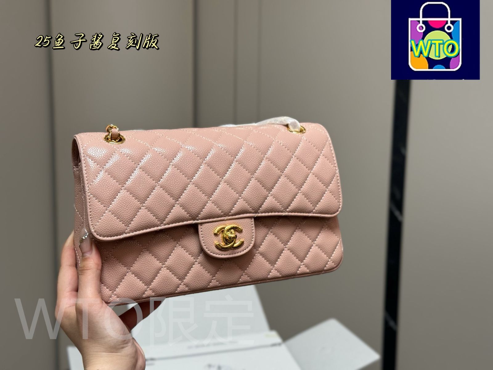 Chanel シャネル ダークブラウン レザー ゴールドバックル 綺麗 レ キャトル オンブル ユートピア 4色アイシャドウ（マルチ