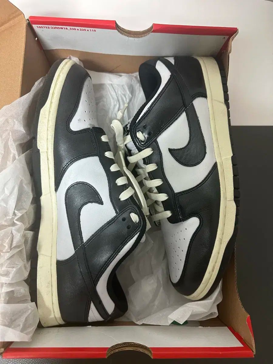 NIKE ナイキ