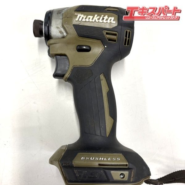 充電式インパクトドライバー TD173D