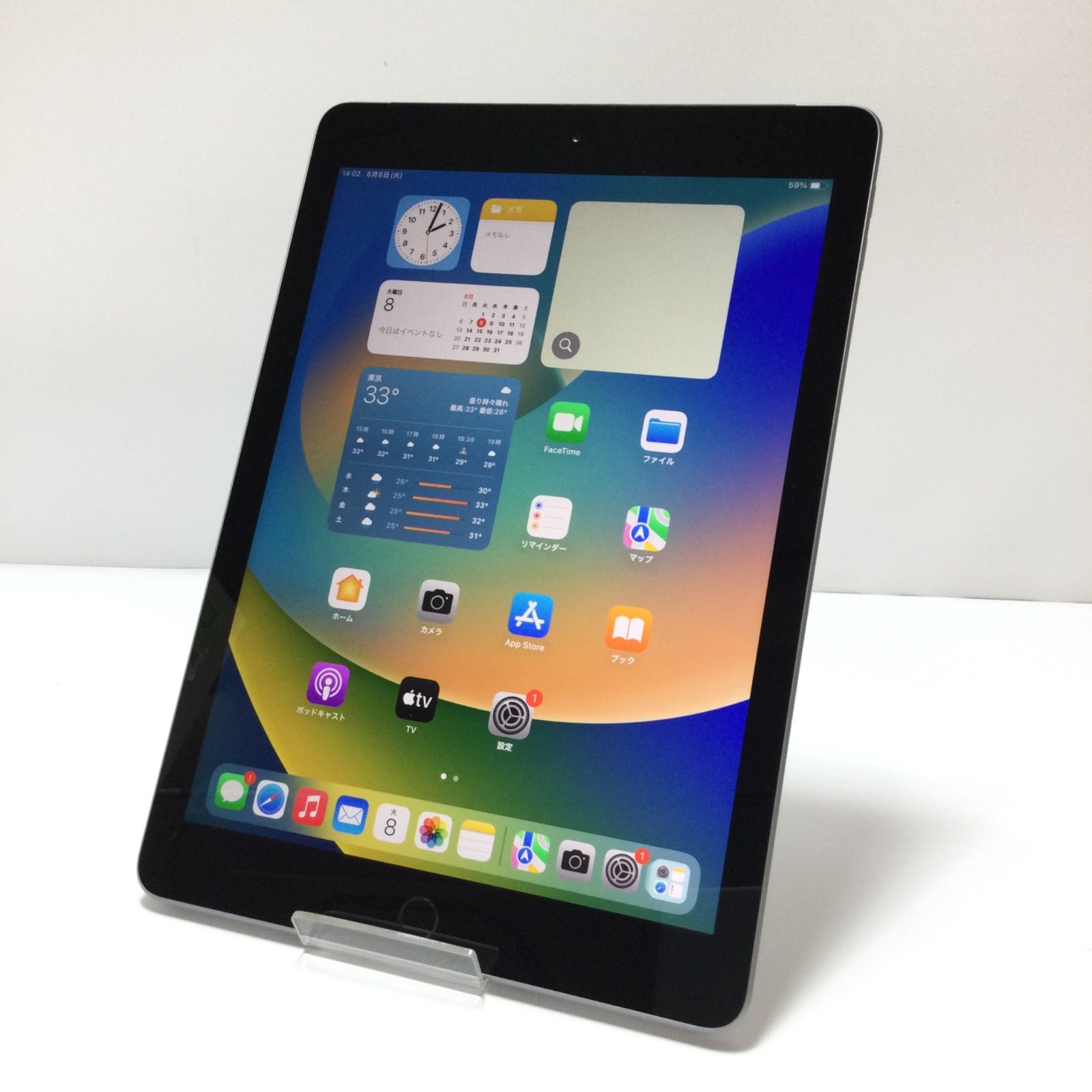 iPad 第6世代 Cellularモデル 32GB A1954 本体 9.7インチ タブレット