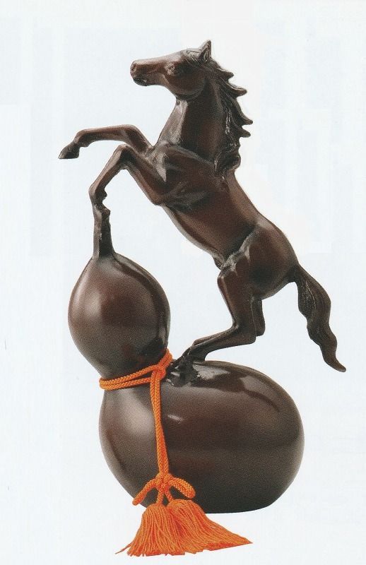 干支 午 うま 馬の置物 福寿 中 渡辺環水作品 品 高岡銅器 令和8年の干支置き物 送料無料