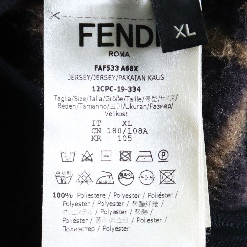 FENDI FFロゴズッカ柄フリースジップアップパーカー Mサイズ - メルカリ