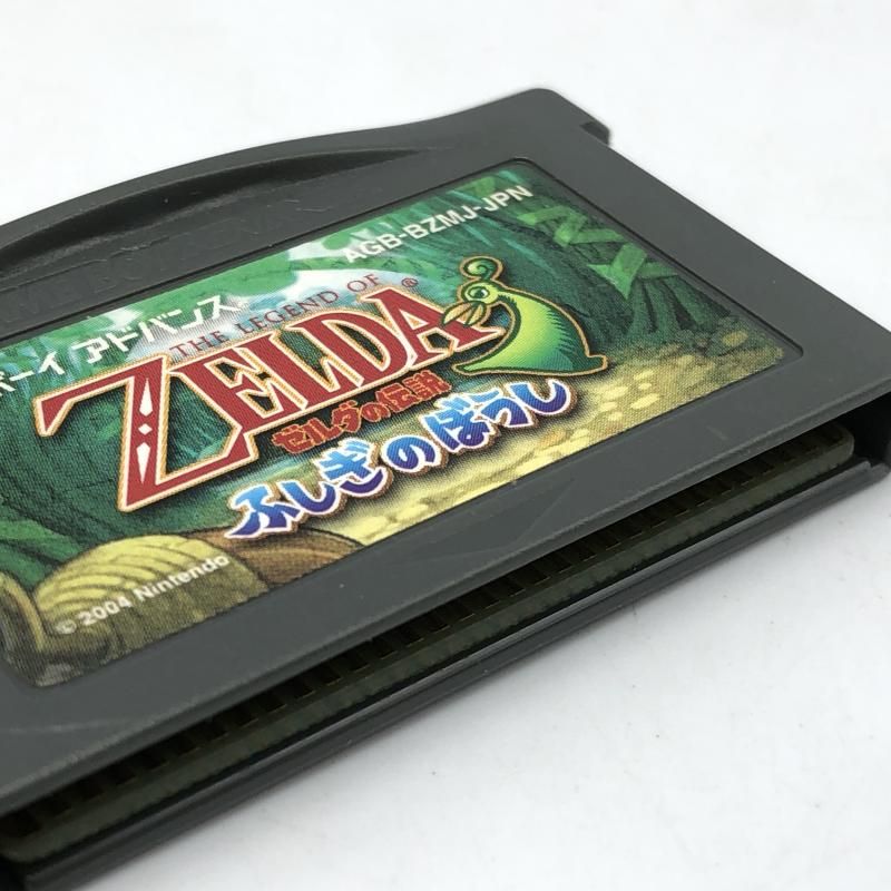 任天堂 ゼルダの伝説 ふしぎのぼうし ゲームボーイアドバンス