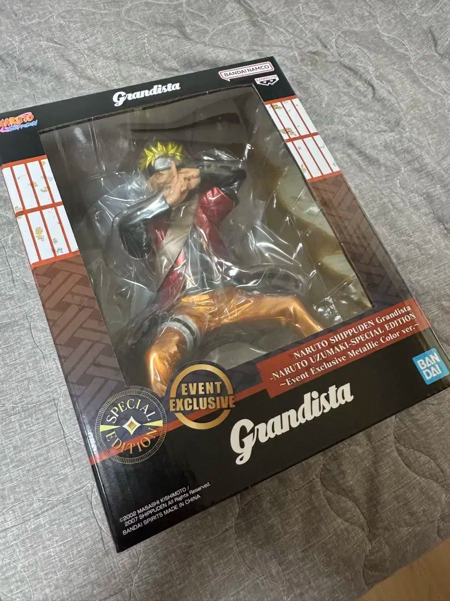 Grandista（グランディスタ） NARUTO -ナルト- セオンインモード