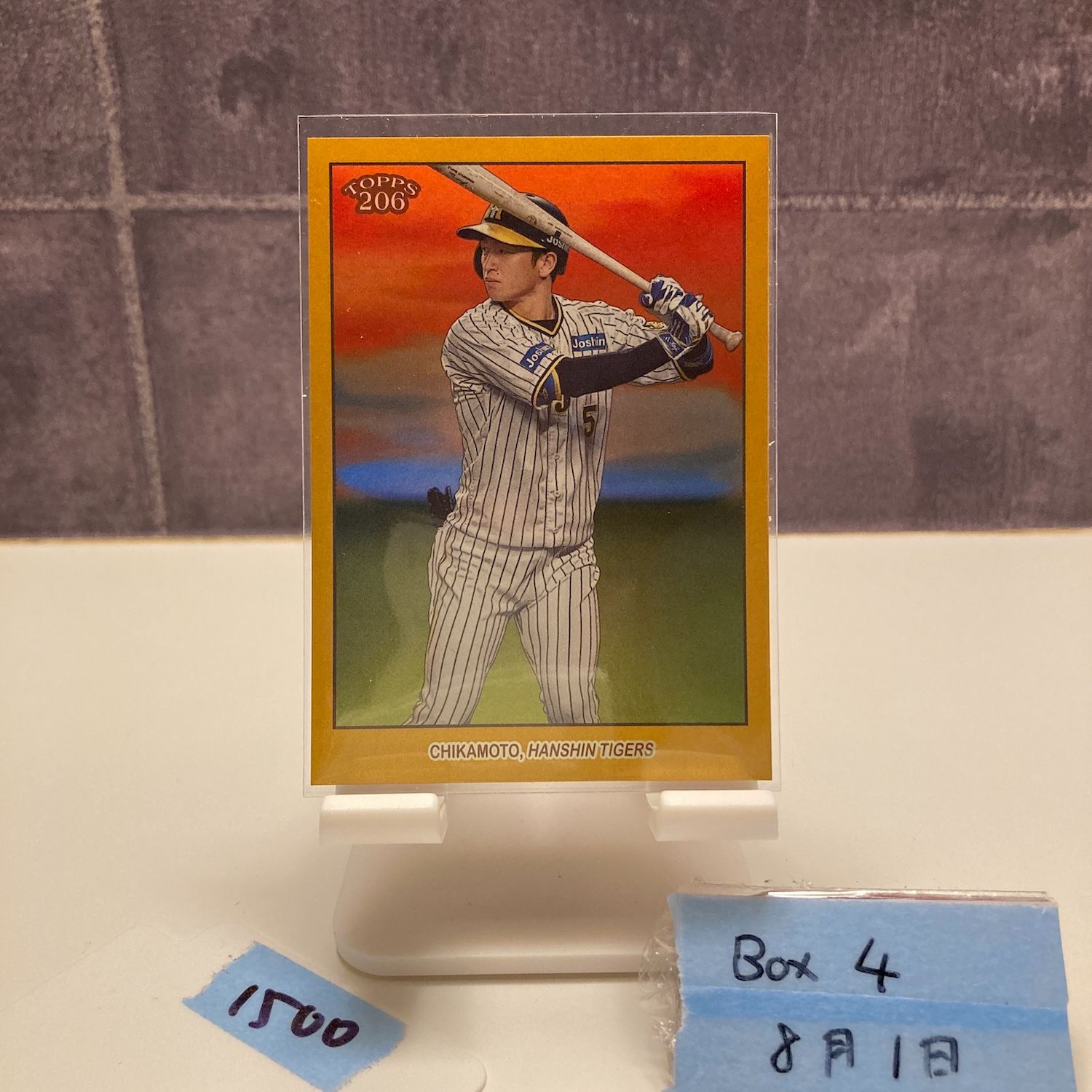 topps 206 近本光司 招き猫 7枚限定球場バック 阪神 値下げしました! 2023 Topps 206 近本光司 16/50 阪神タイガース Gold Parallel